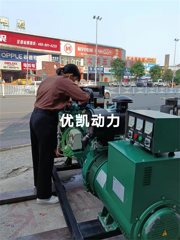 2022年3月19日，100KW玉柴發(fā)電機(jī)組交付老客戶養(yǎng)豬場(chǎng)使用